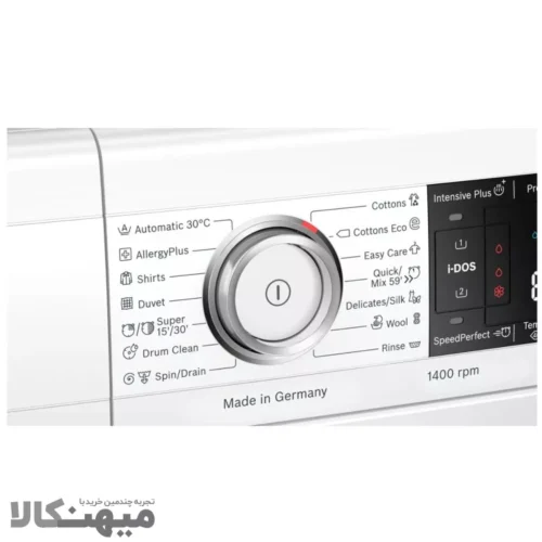 MIHANKALA IMG BOCSH WASHING MACHINE WAV28K90ME 03