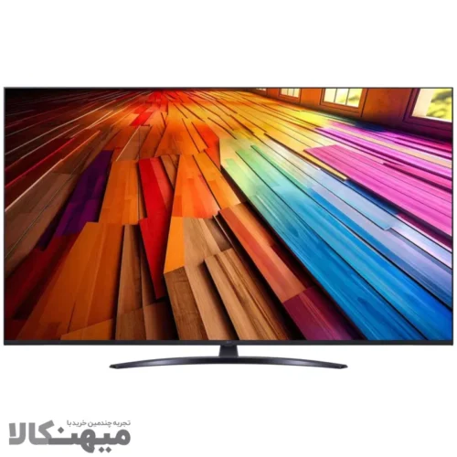 MIHANKALA IMG LG TV 50UT8100 2024