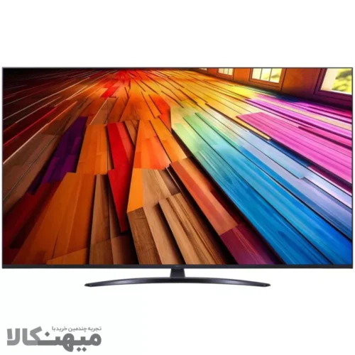 MIHANKALA IMG LG TV 55UT8100 2024